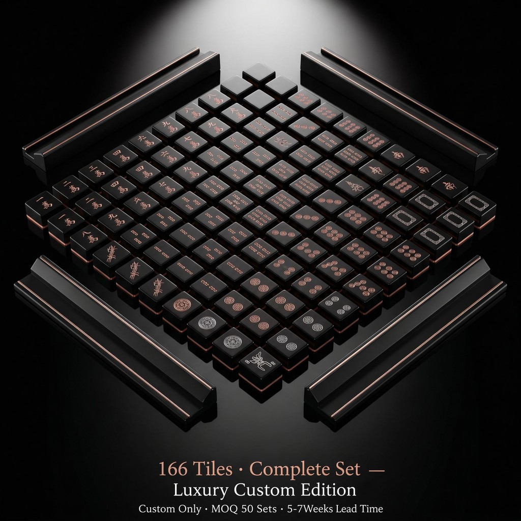 Black Acrylic American Mahjong Set – 166 Tiles