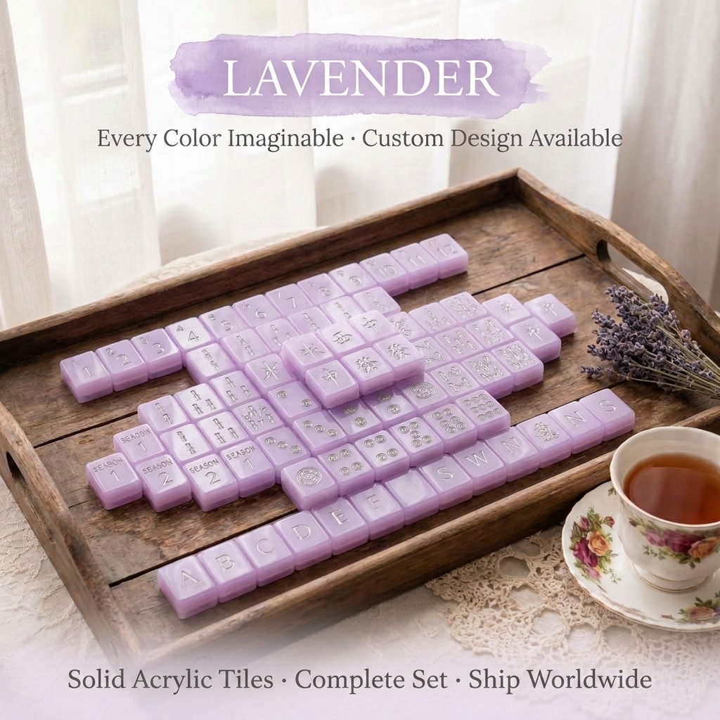 Black Acrylic American Mahjong Set – 166 Tiles — Lavender variant