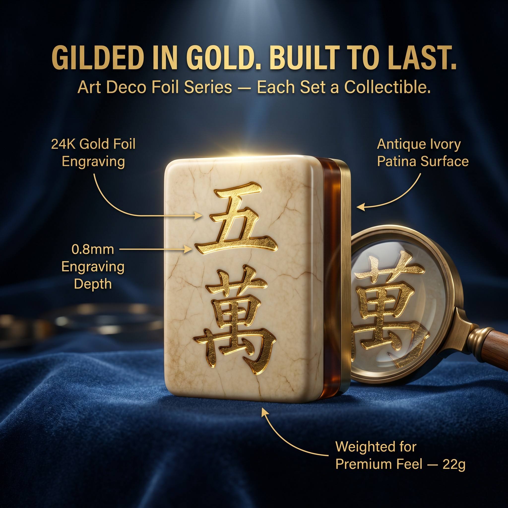 Gold Acrylic American Mahjong Set – 166 Tiles with Engraved Detail detail