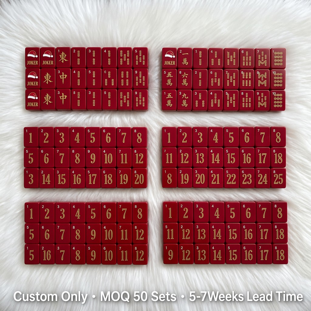 Hot-Sale Acrylic American Mahjong Set – 166 Tiles