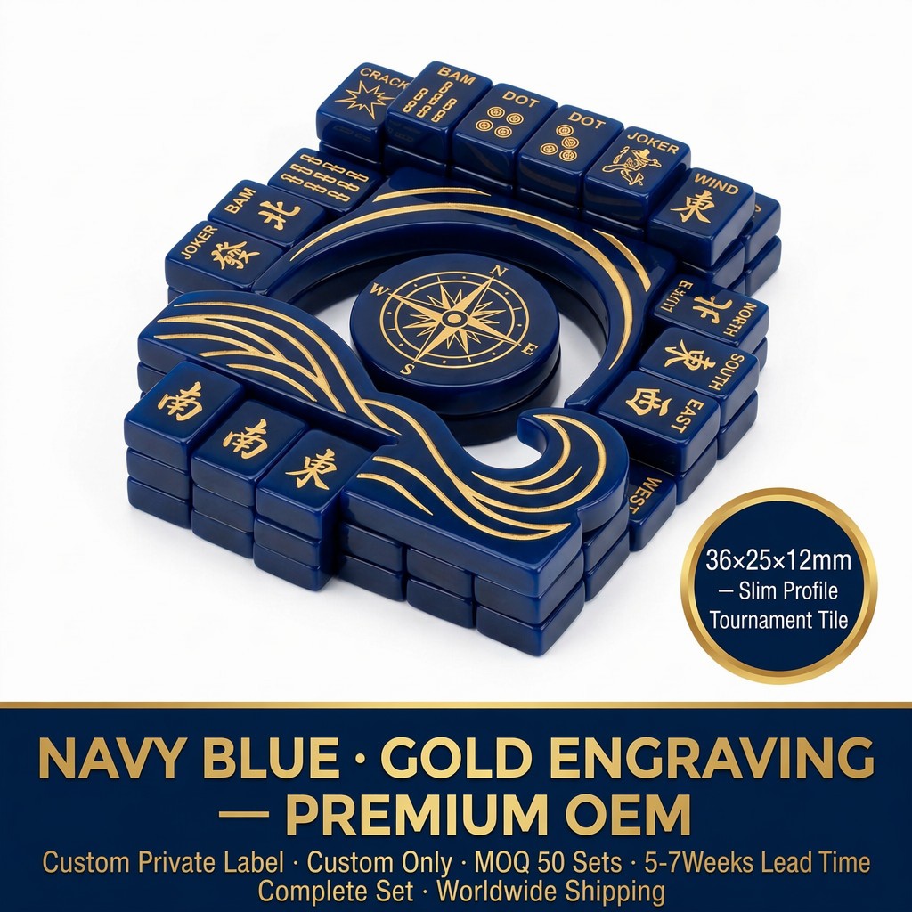 Navy Acrylic American Mahjong Set – 166 Tiles with Gold Engraving