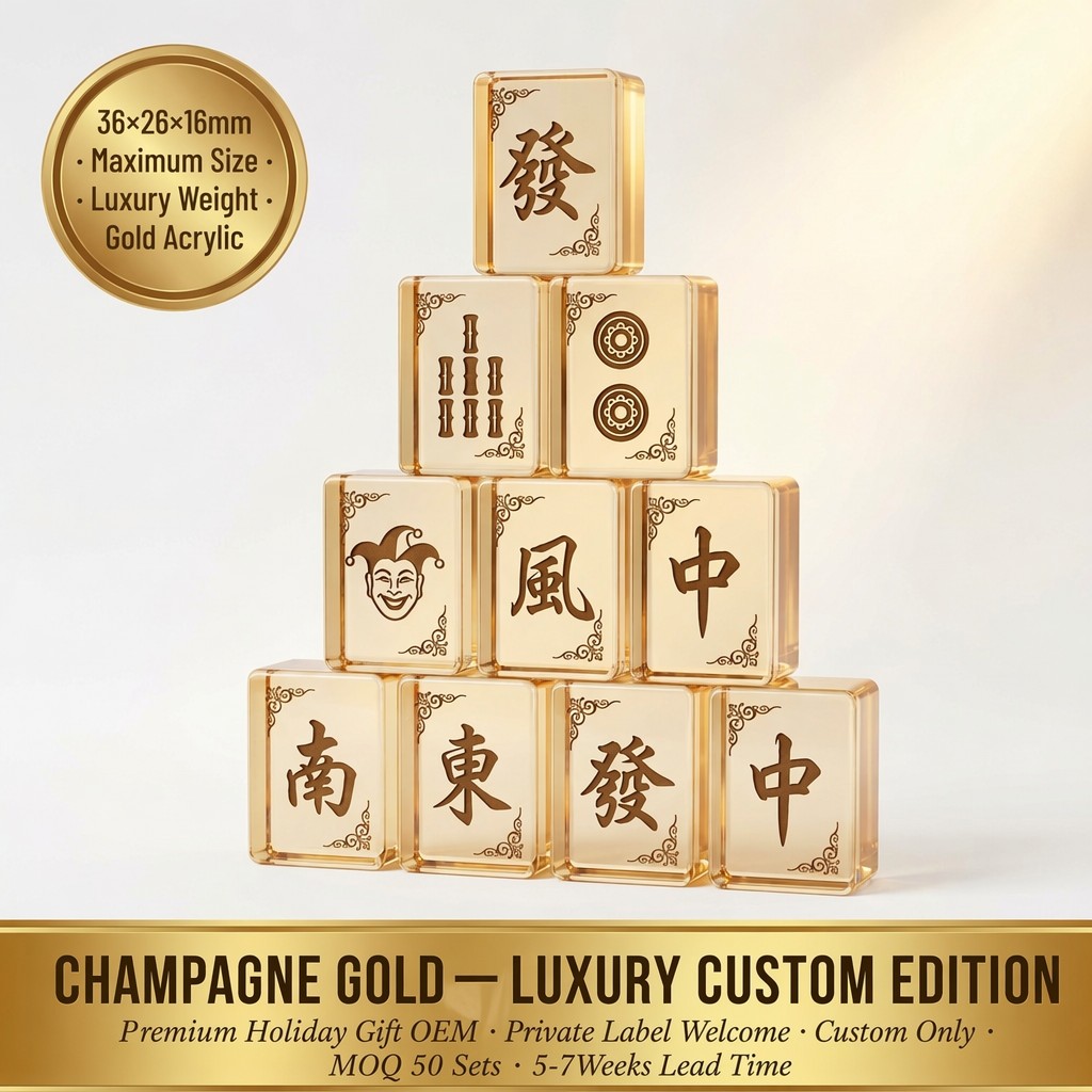 Gold Christmas Acrylic American Mahjong Set – 166 Tiles