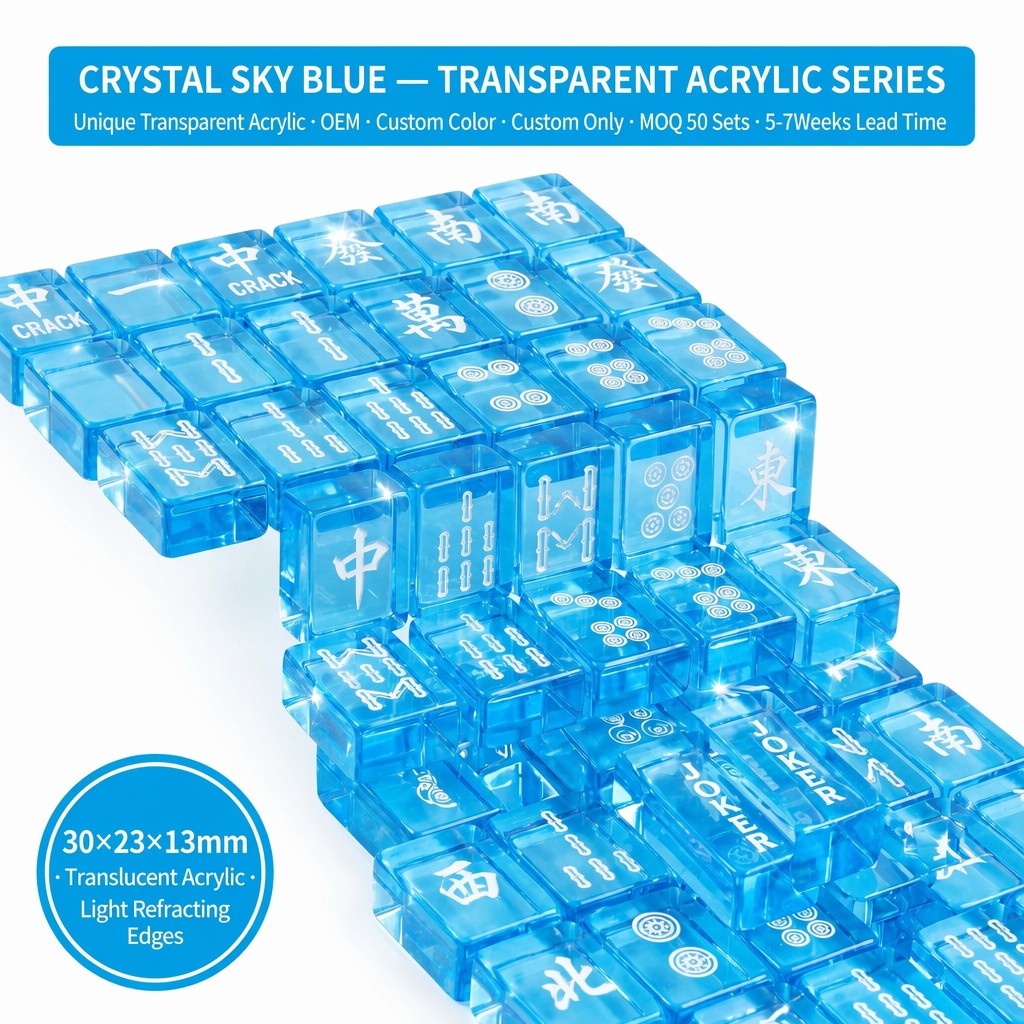 Translucent Acrylic American Mahjong Set – 166 Tiles