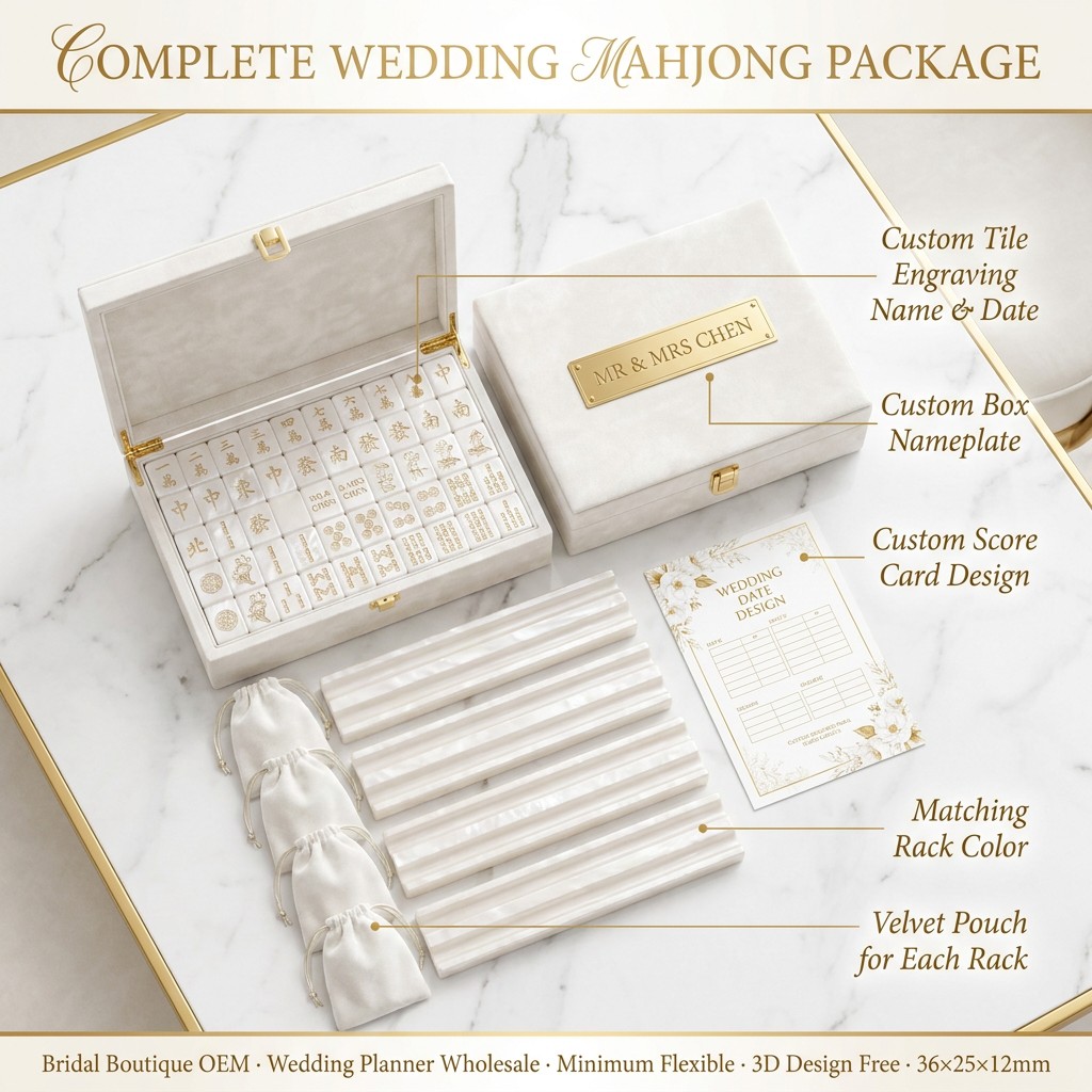 White Acrylic American Mahjong Set – 166 Tiles with Gold Engraving detail
