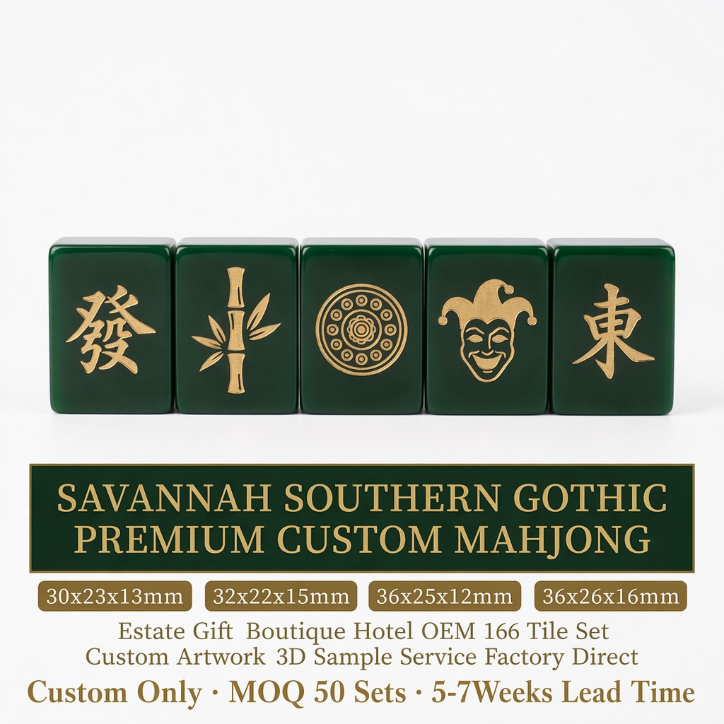 Gold Green Acrylic American Mahjong Set – 166 Tiles with Gold Engraving