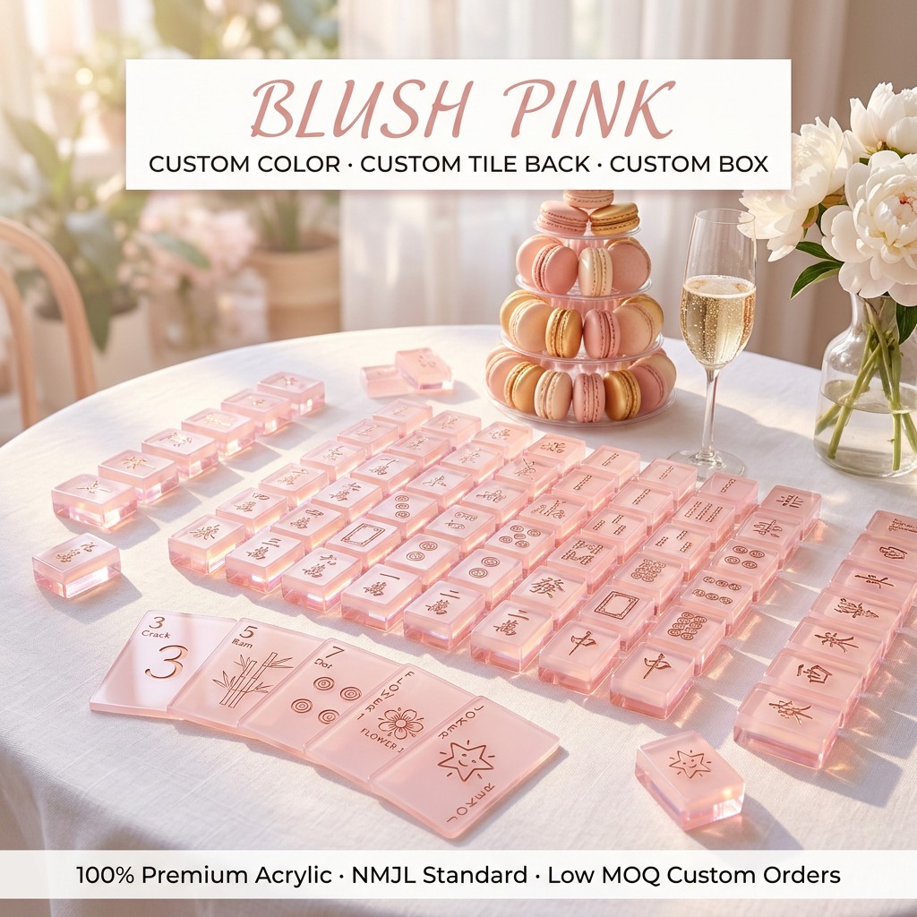 Rose Gold Acrylic American Mahjong Set – 166 Tiles — Blush Pink variant
