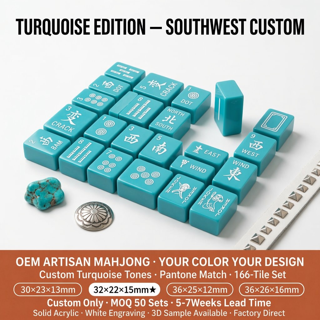 Luxury Acrylic American Mahjong Set – 166 Tiles with Engraved Detail