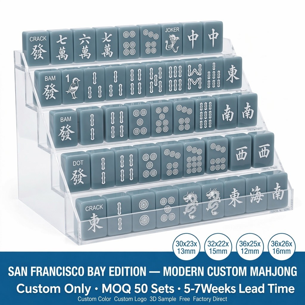 Crystal Clear Acrylic American Mahjong Set – 166 Tiles