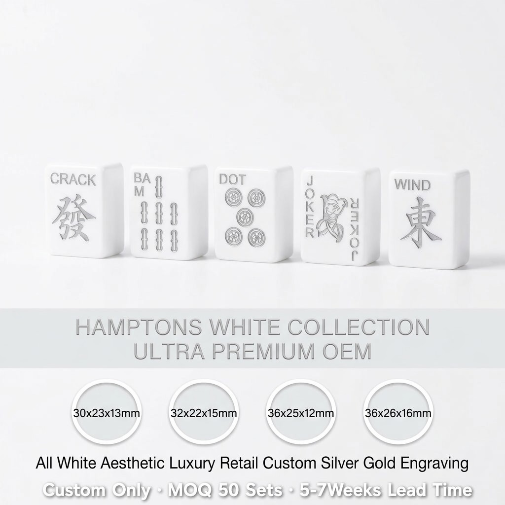 Hamptons White Acrylic American Mahjong Set – 166 Tiles