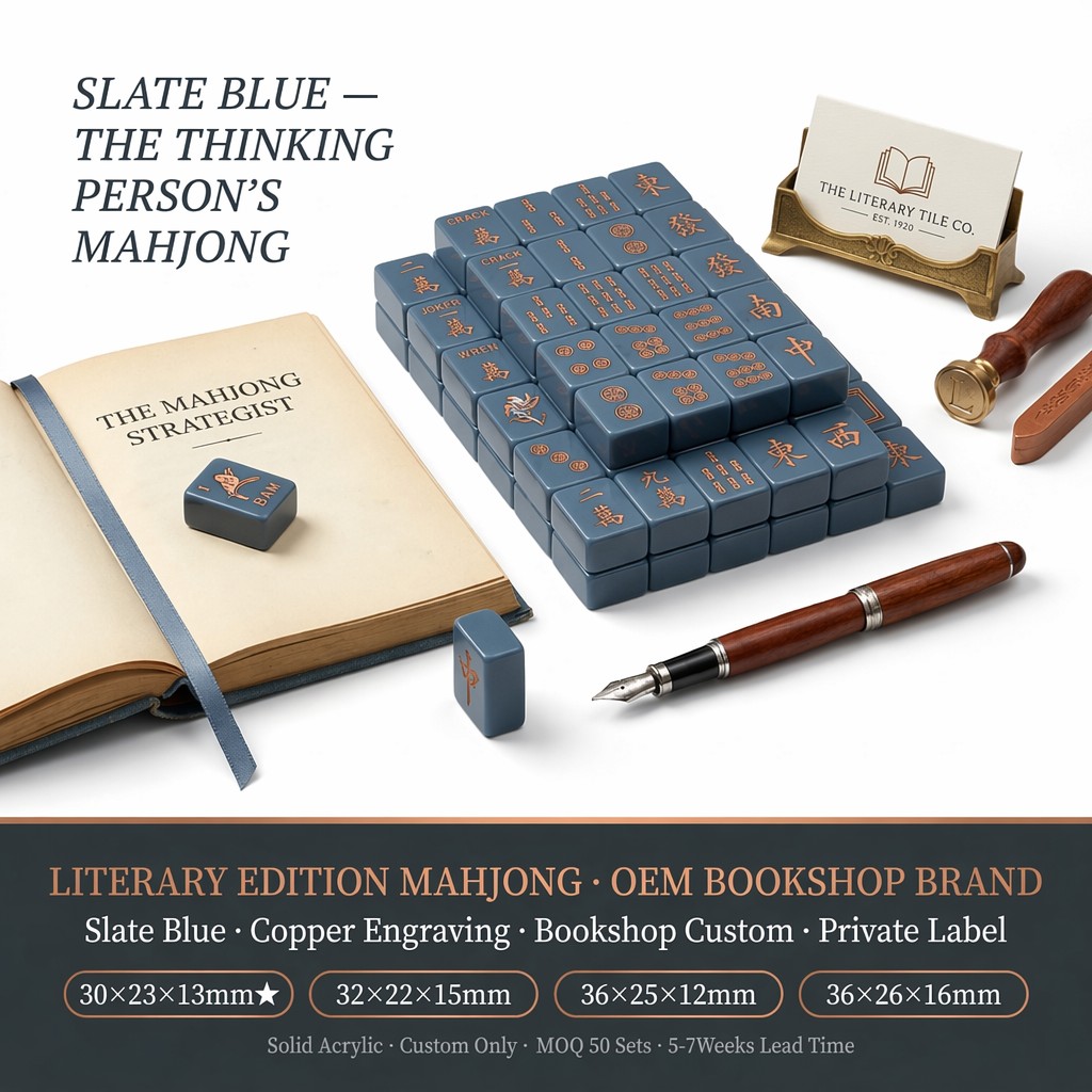 Modern Acrylic American Mahjong Set – 166 Tiles with Engraved Detail (CS-086)