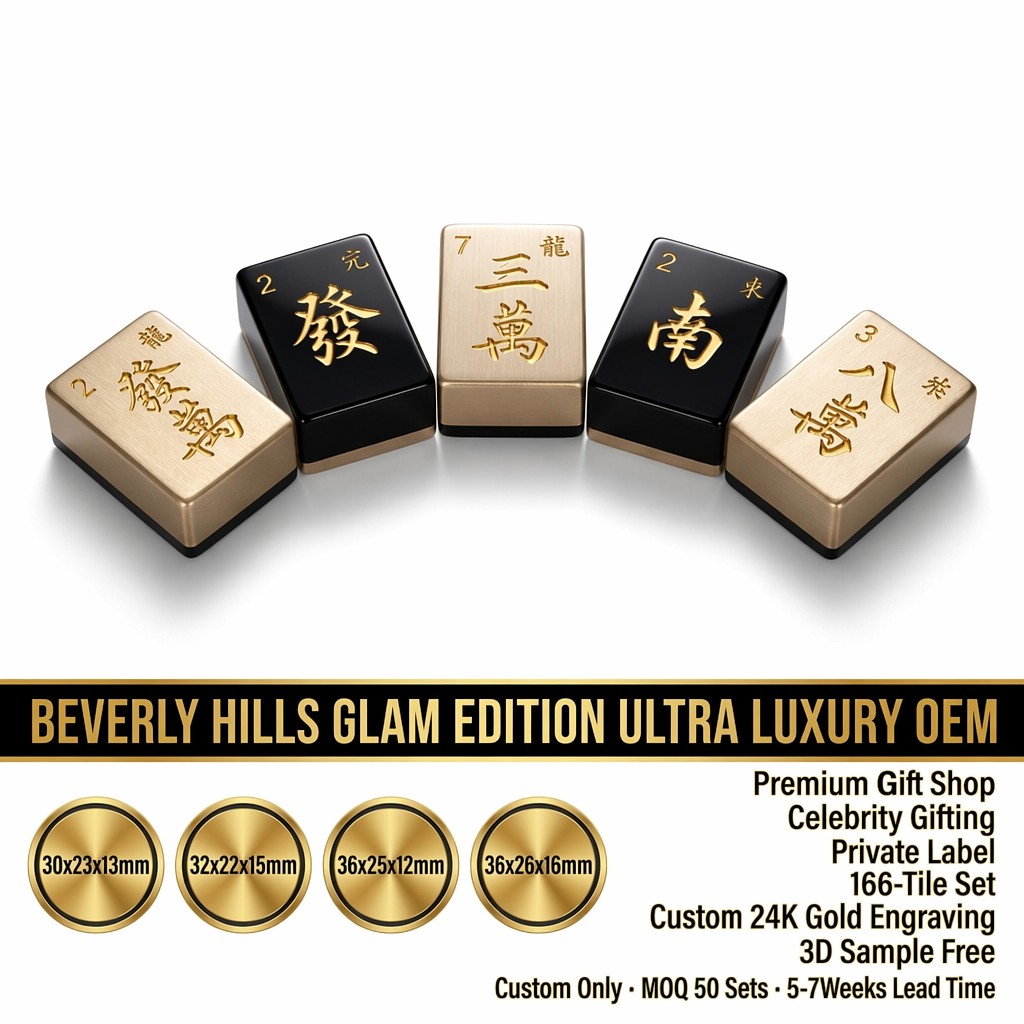 Black Gold Acrylic American Mahjong Set – 166 Tiles