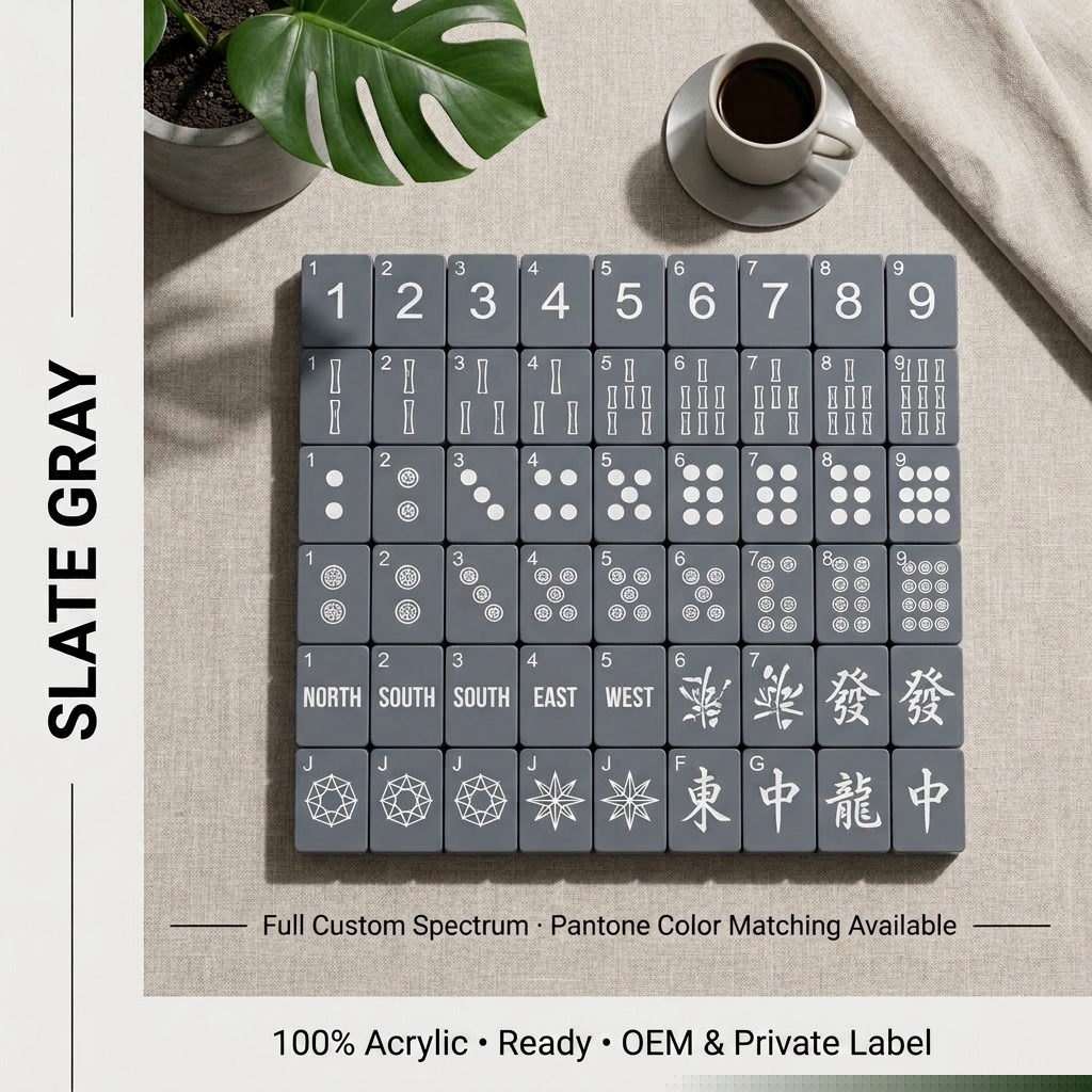 Black Acrylic American Mahjong Set – 166 Tiles with Engraved Detail — Slate Gray variant