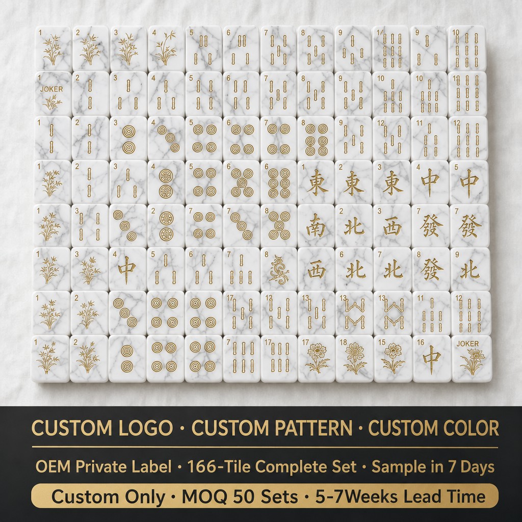 Marble Acrylic American Mahjong Set – 166 Tiles with Gold Engraving — Marble White variant