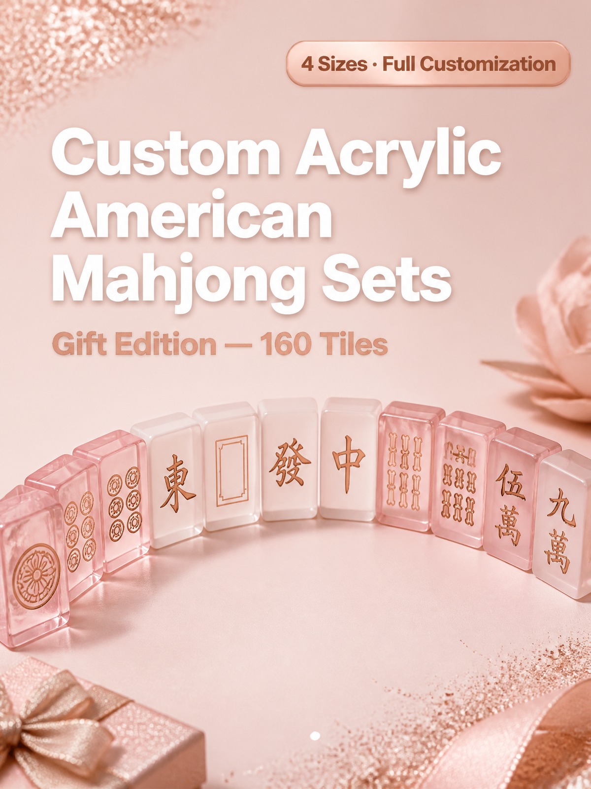 Pink Acrylic American Mahjong Set – 160 Tiles with Gold Engraving detail