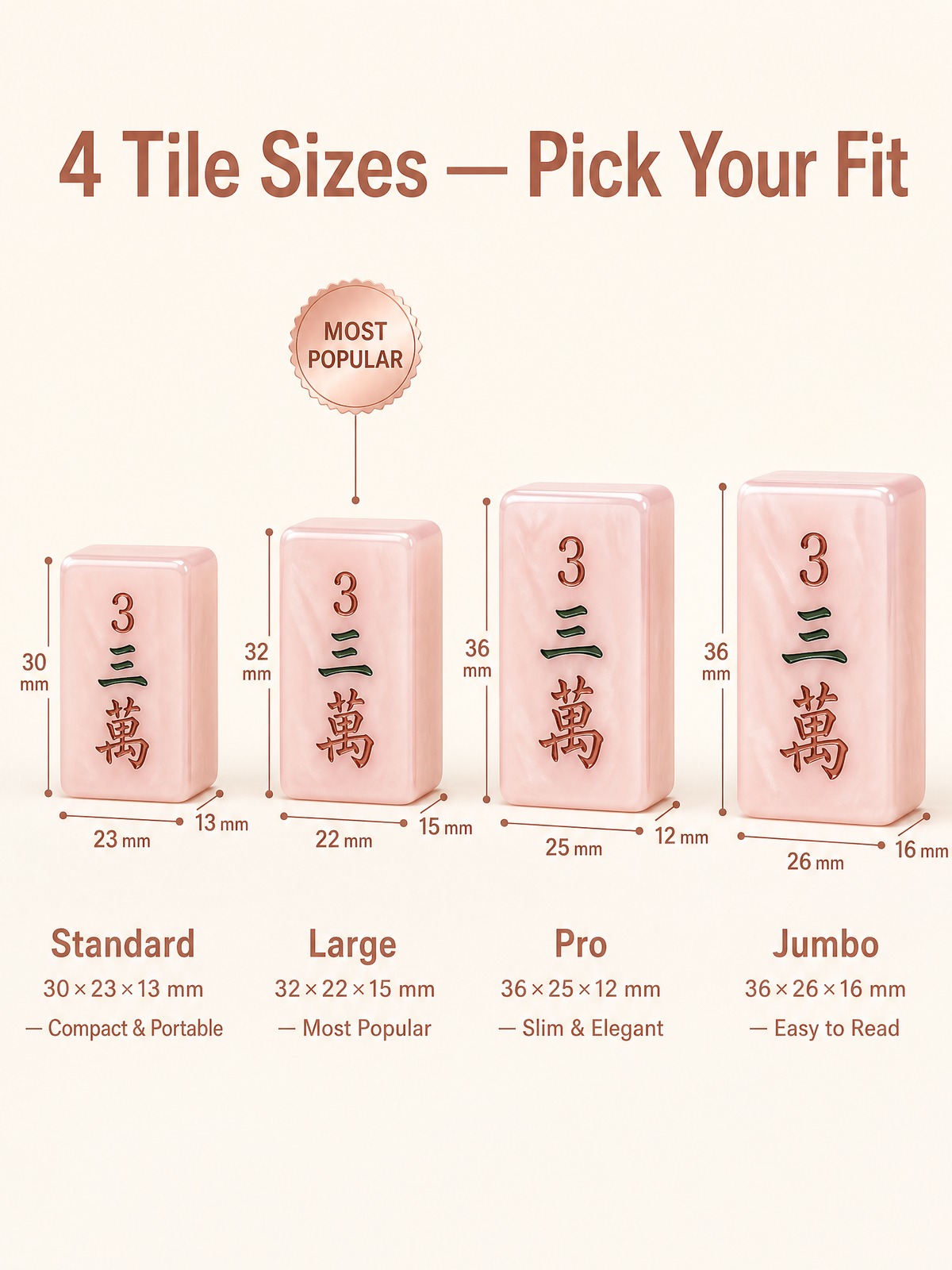 Pink Acrylic American Mahjong Set – 160 Tiles with Gold Engraving detail