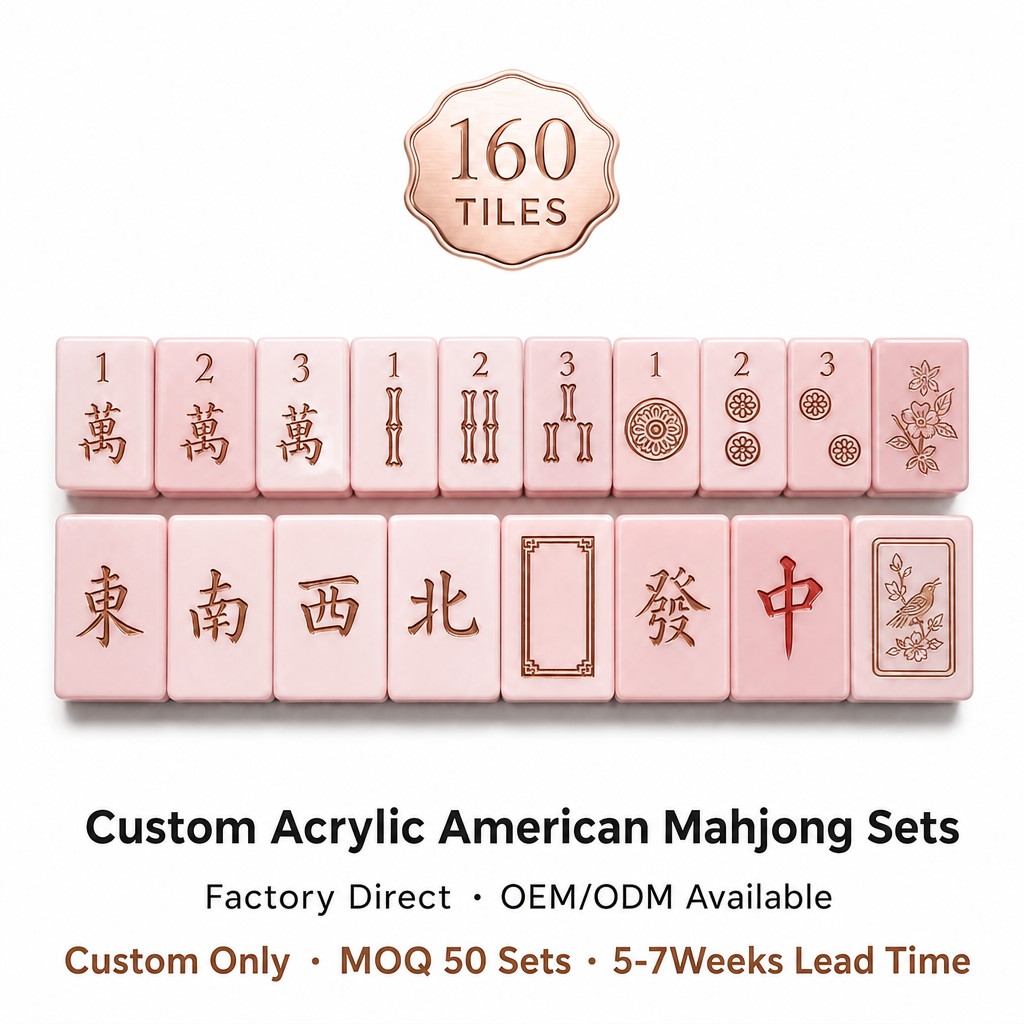 Pink Acrylic American Mahjong Set – 160 Tiles with Gold Engraving — Pink variant