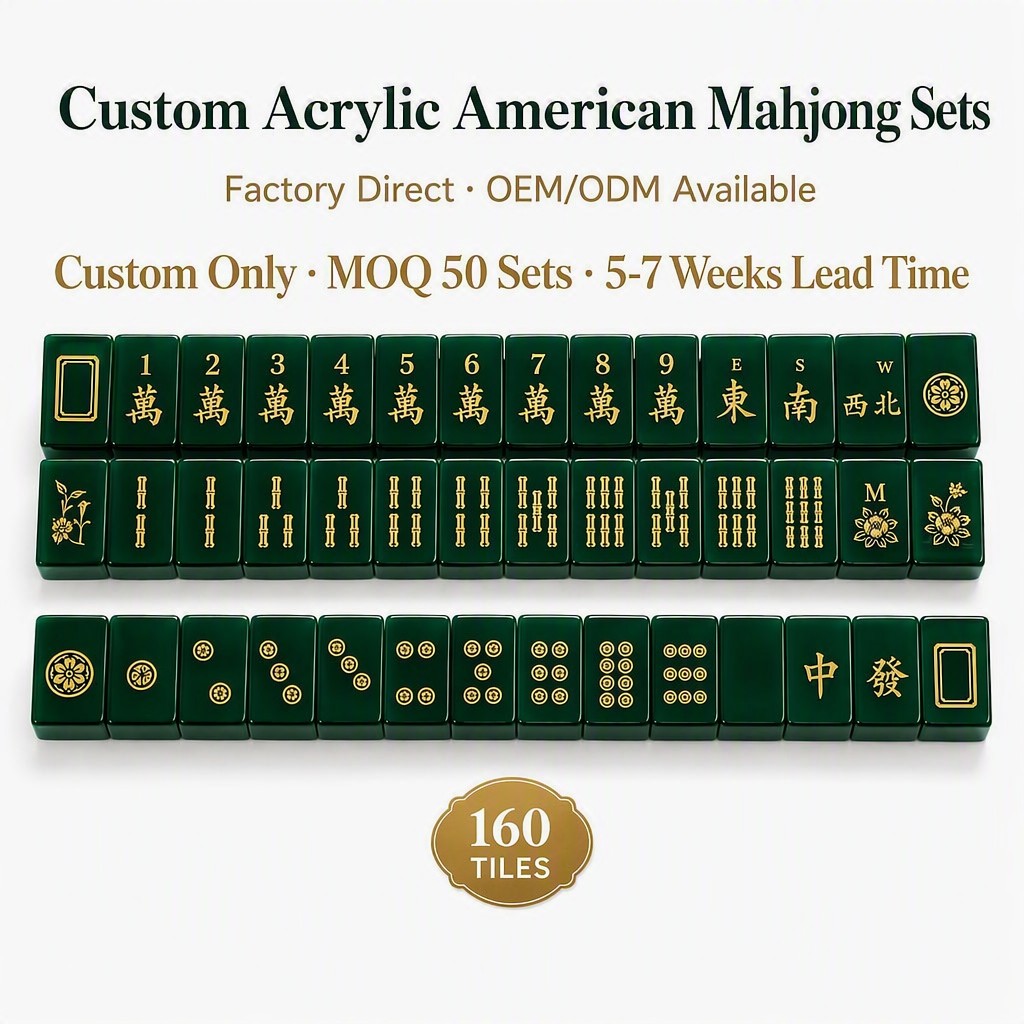 Green Acrylic American Mahjong Set – 160 Tiles
