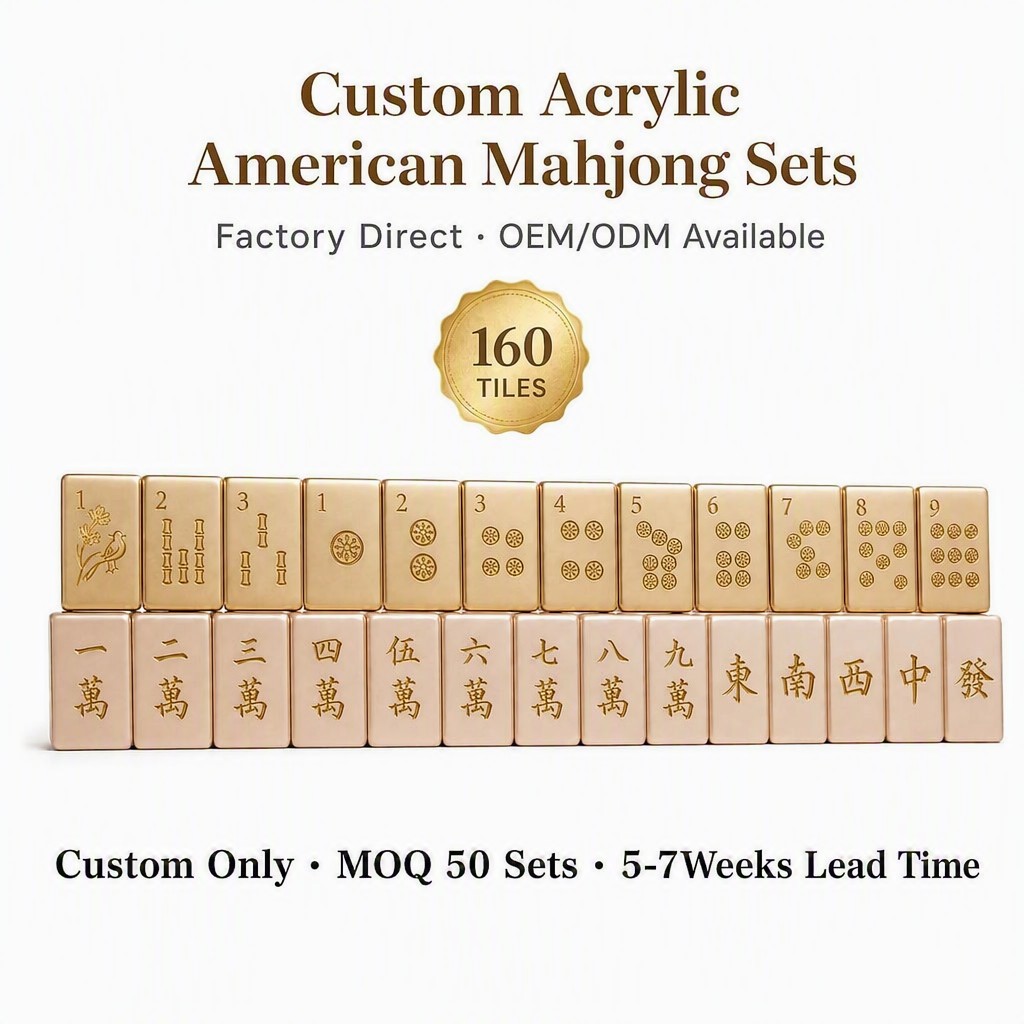 Gold Acrylic American Mahjong Set – 160 Tiles