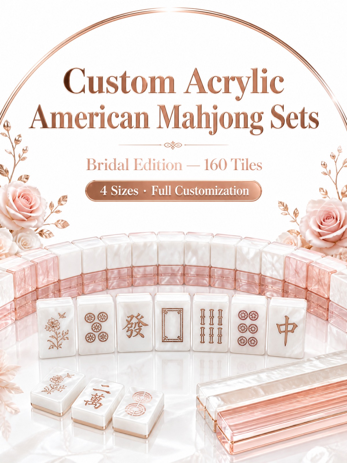 Pink Acrylic American Mahjong Set – 160 Tiles (CS-129) detail